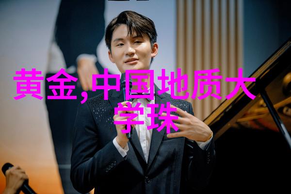 巨大的影子吃饭时坐他的沉默