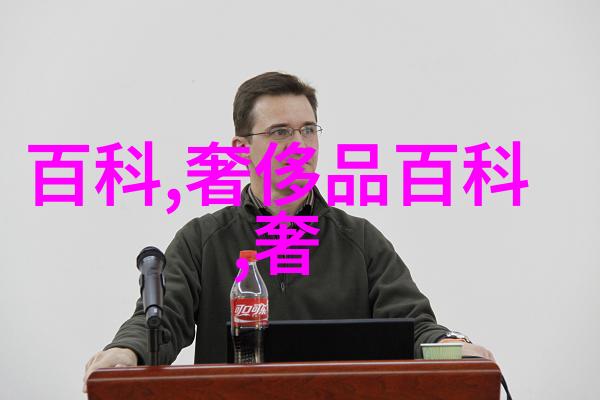 影视明星-张铁林传奇人生从老舍到人民的名义