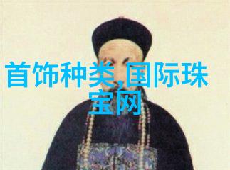 创意色彩染法如何通过视频学习掌握色彩染发技术