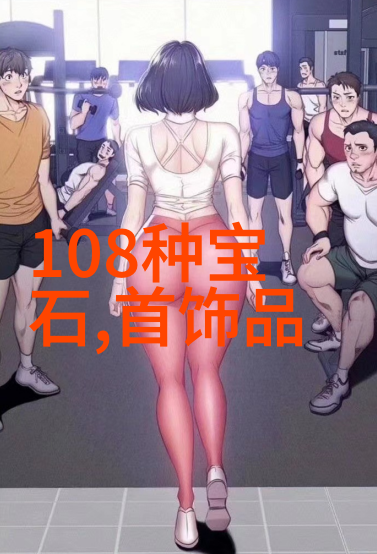 我和法国香水的故事我的香气旅行如何在香水中找到自己