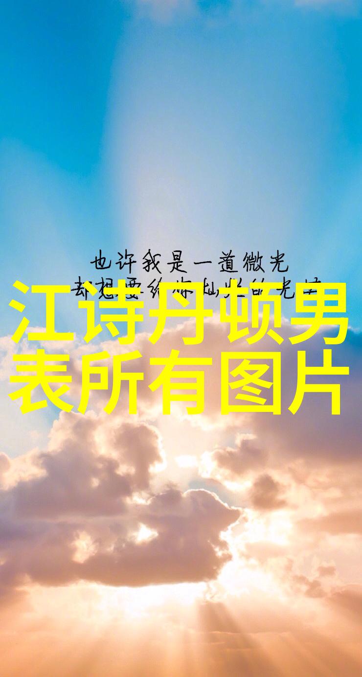 中短发魅力大增40岁美女的时尚剪发技巧