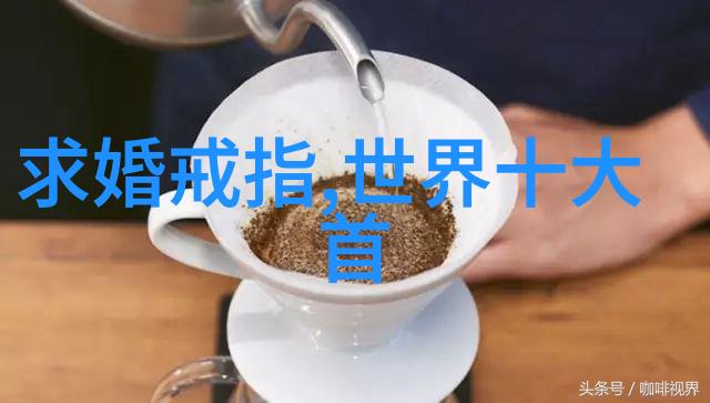 法国贵族与奢华生活香水中的时代背景分析