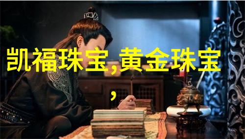 实用耐用衣架满足小户型家居需求