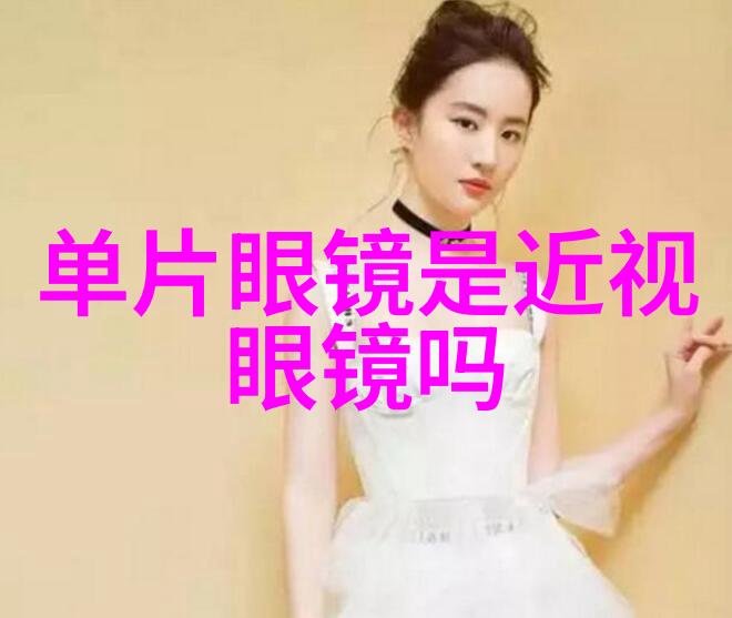 发型设计价格标准了解不同造型的费用