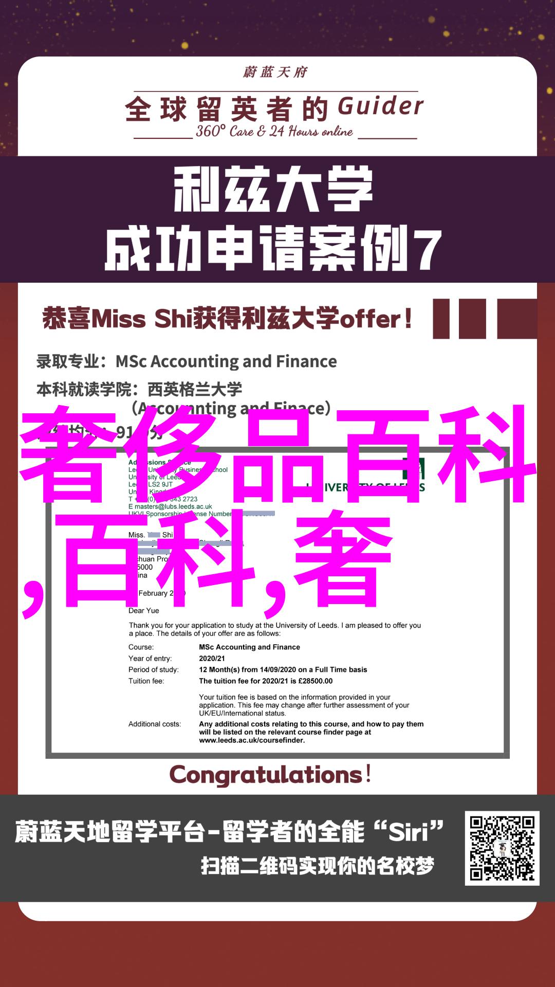 男士衣服怎么搭配亲测十大时尚小技巧让你立马变身街头风云人物