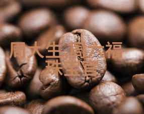 5. 了解并掌握哪些基本剪法是每个学员都必须学会的