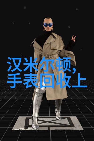 尼尚时光的长弓与回声森林