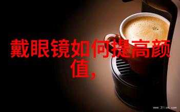 舒适布艺小矮凳身材虽小功能不减