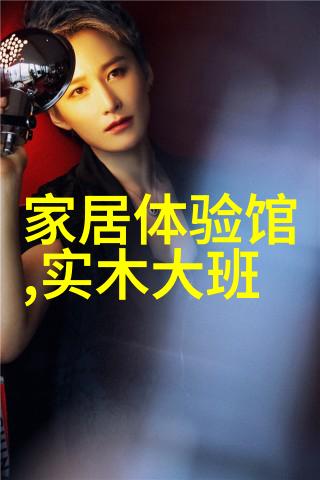 将军归来英雄的重返与国家的复兴