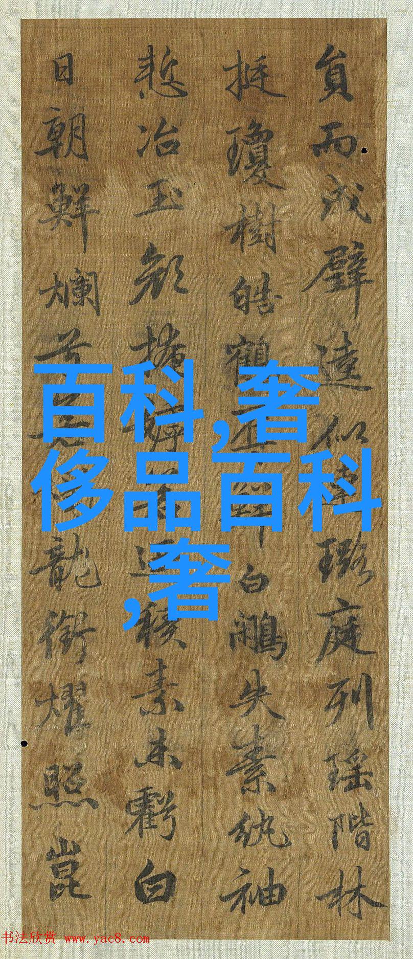 每个小孩都想有王子和公主一样的房间安全多功能瞬间大一倍