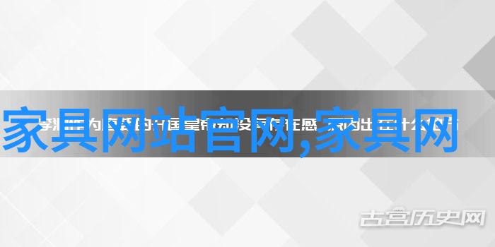 夏日登山服饰的选择与搭配艺术