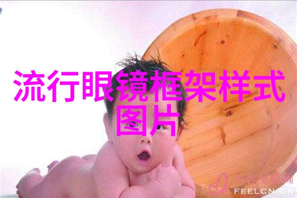 美容美发旧网址回顾追忆与启示