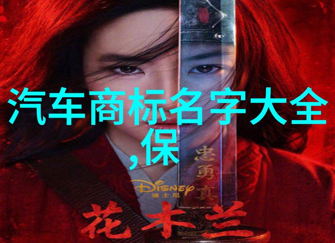 潮男服装搭配究竟是什么让你成为时尚的风向标