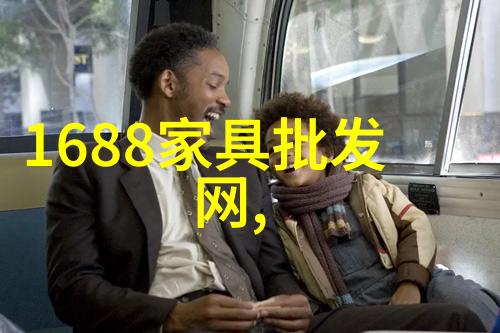 我是那小子的故事
