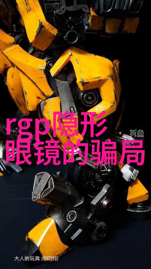 星光闪烁的影幕前灯火阑珊处