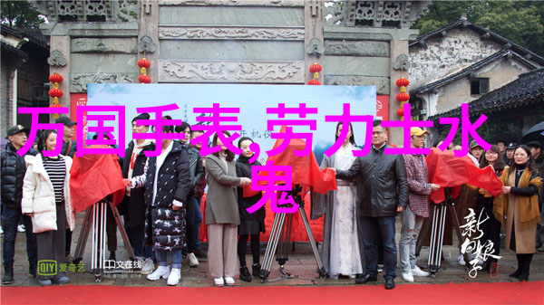 法相仙途云中幻境与剑影沉默