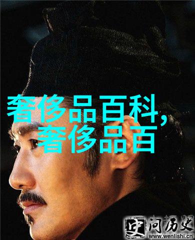 创意3D立体墙贴精致时尚让家里变得更有格调