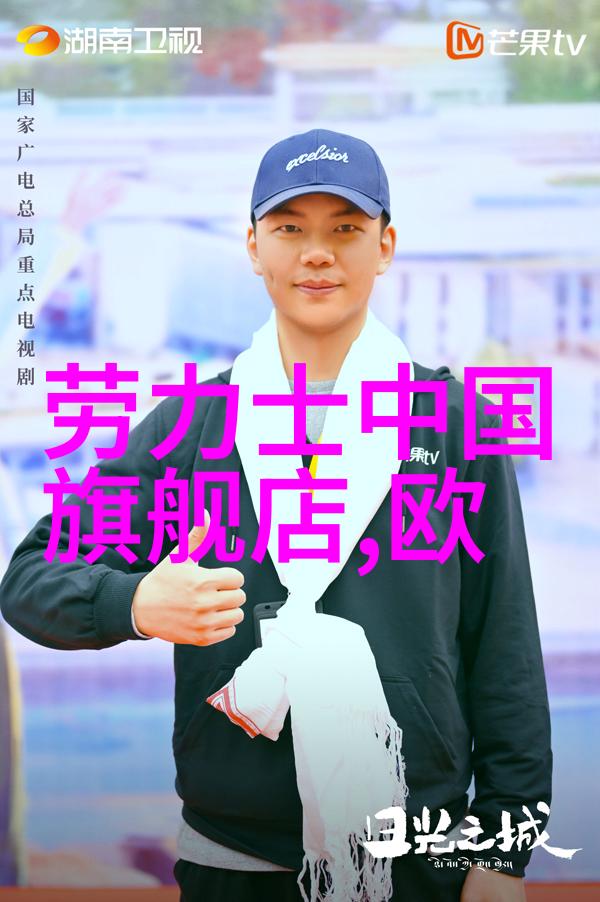 神奇的2013可折叠系列橙蓝双色太阳镜