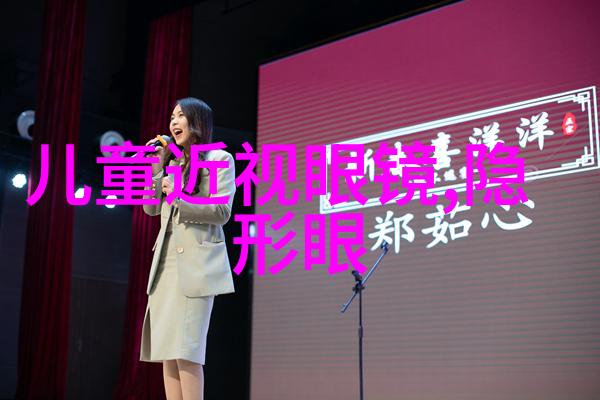 发色与造型并进2023年女孩们的时尚挑战