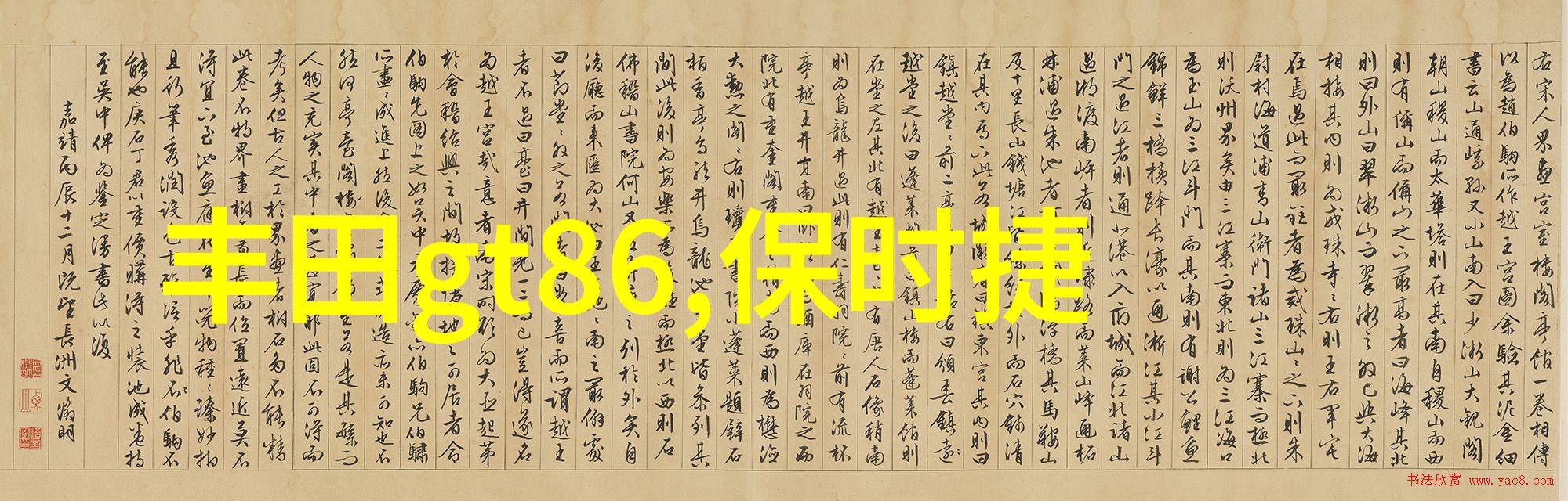理发学徒去哪里练手-寻找理发学徒的练习场所从学校到实训基地