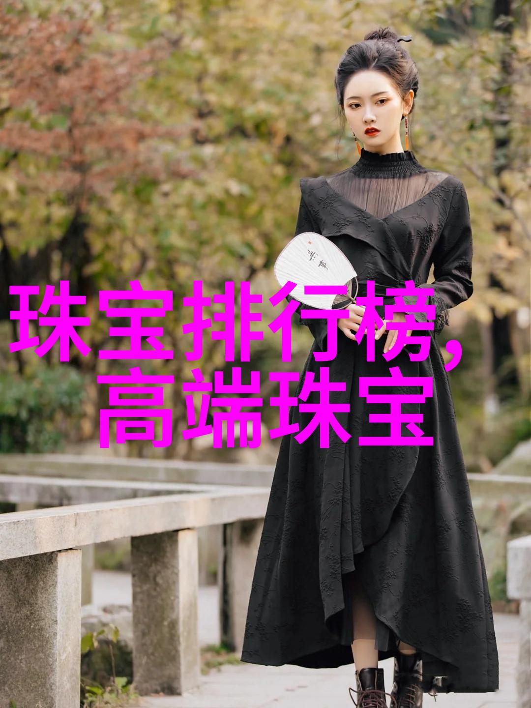 冬日温情不辞冰雪为卿热txt