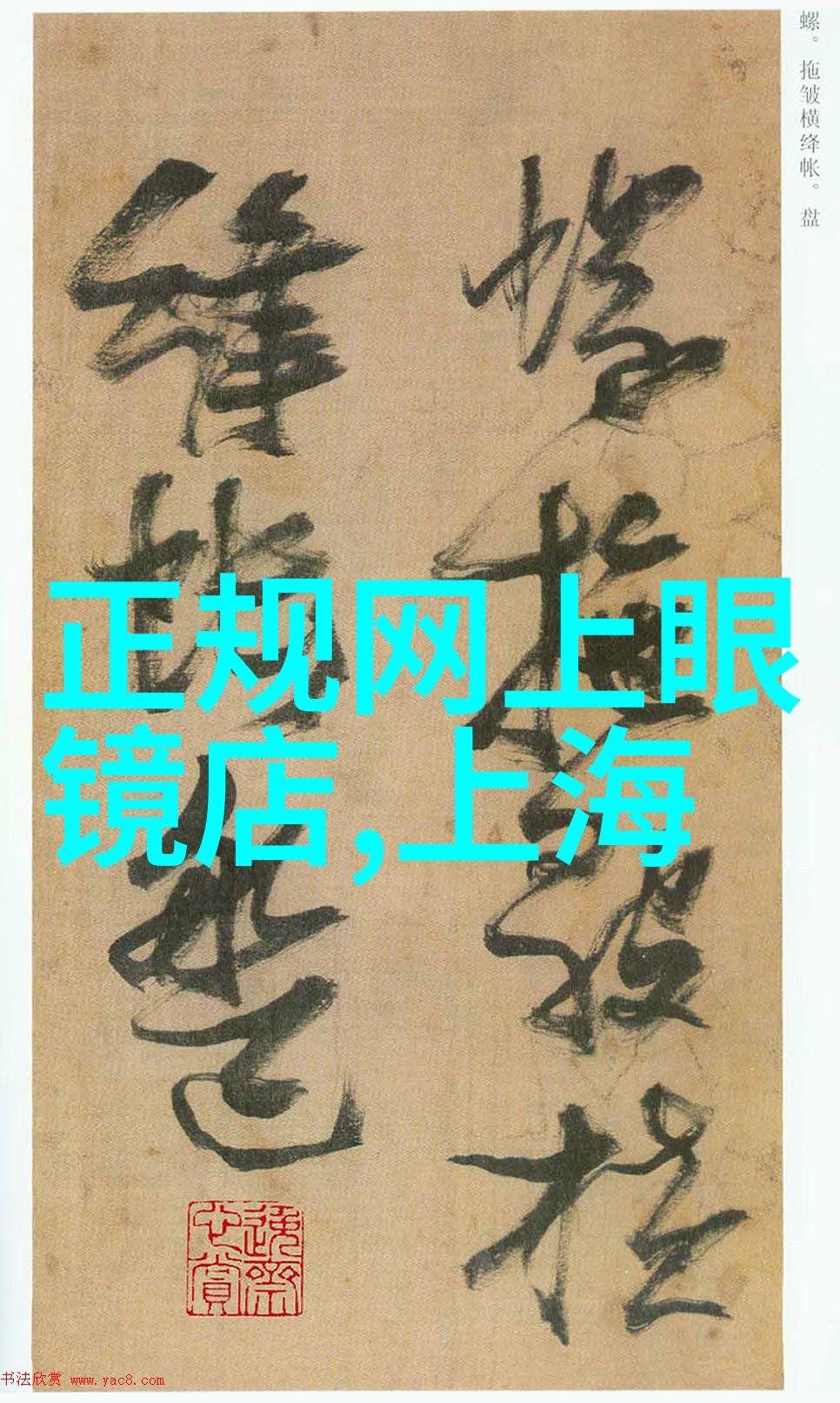 青梅被从小摸到大H补课我是如何把青梅从初中摸到大学H的