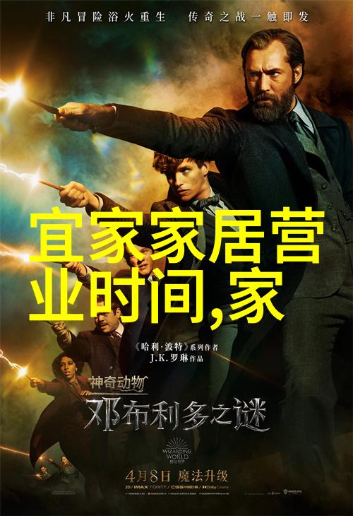 人物的皮肤健康与美容化妆基础知识培训教材