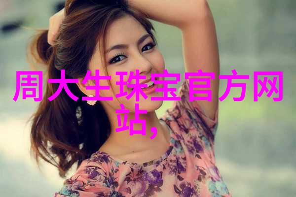 天堂资源最新版中文资源揭秘哥斯拉-10山崎贵执导新篇章