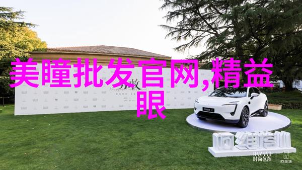探索女孩超短发风格的多样性100张图像展现不同魅力