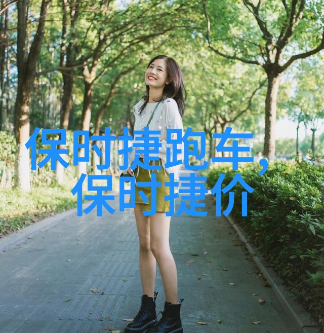重生后我被帝君宠坏了-逆袭的宠儿从废柴到帝妃