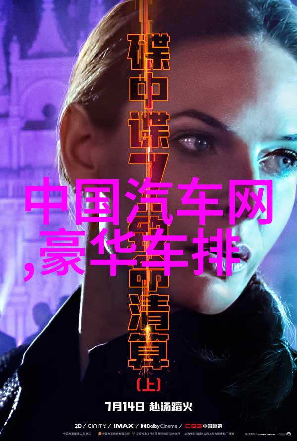 贝尔顺BEASUN引领时尚潮流CES亚洲2017上新品骨传导耳机亮相吸引众多人物关注