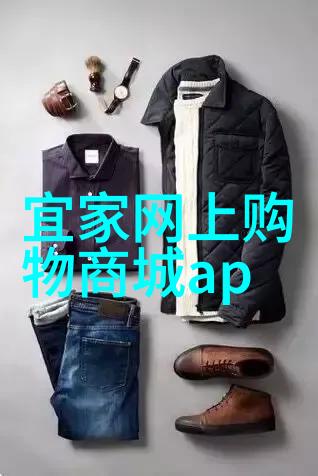 春日男士时尚男士春季服装搭配技巧