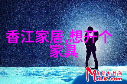 48小时的时光旅程