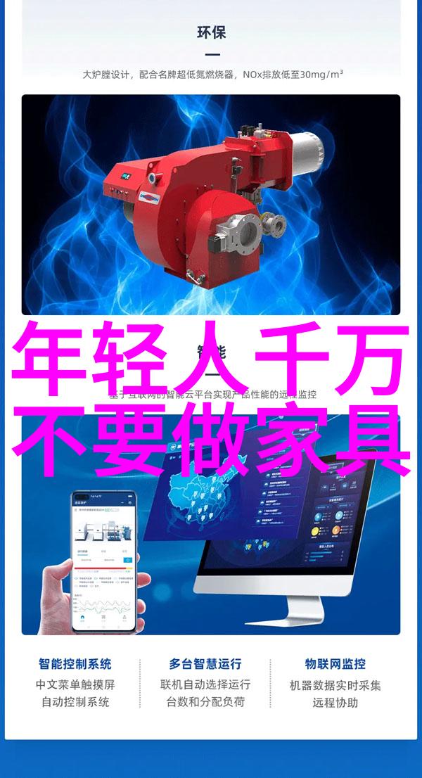 钙站秘密揭开202GGY背后的谜团