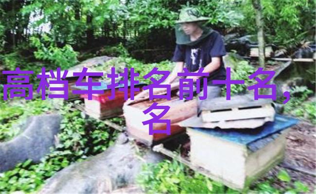 潮流搭配男时尚前沿的街头实验室