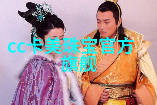 情深似海揭秘爱情恋上瘾的科学与心理