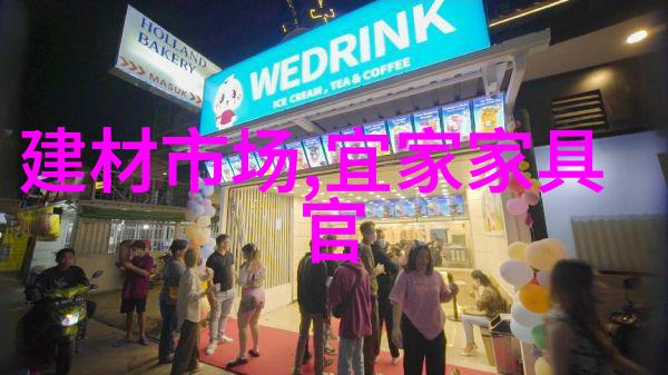 凉鞋考古学揭秘中国传统凉鞋文化与技术的演变