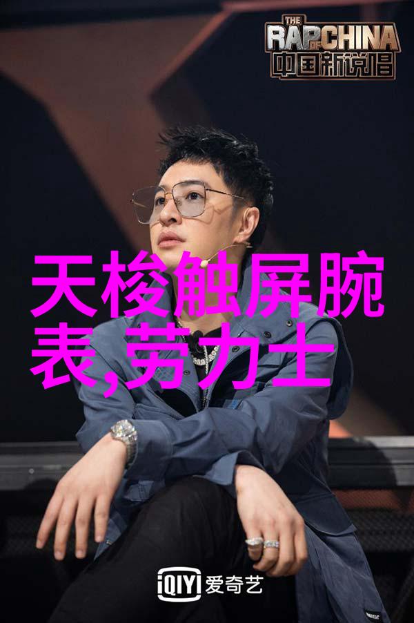 隐匿笔墨藏拙小说的艺术与秘密