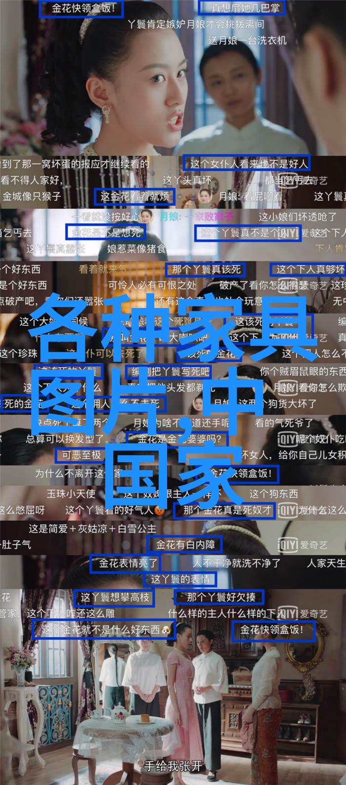 无限资源日本电影奇幻冒险的东方梦想