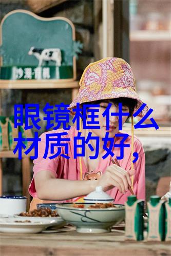 凉鞋踩着夏日的轻盈步伐