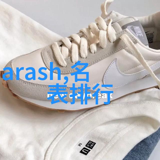 3322-数字密码解密背后的意义与文化影响
