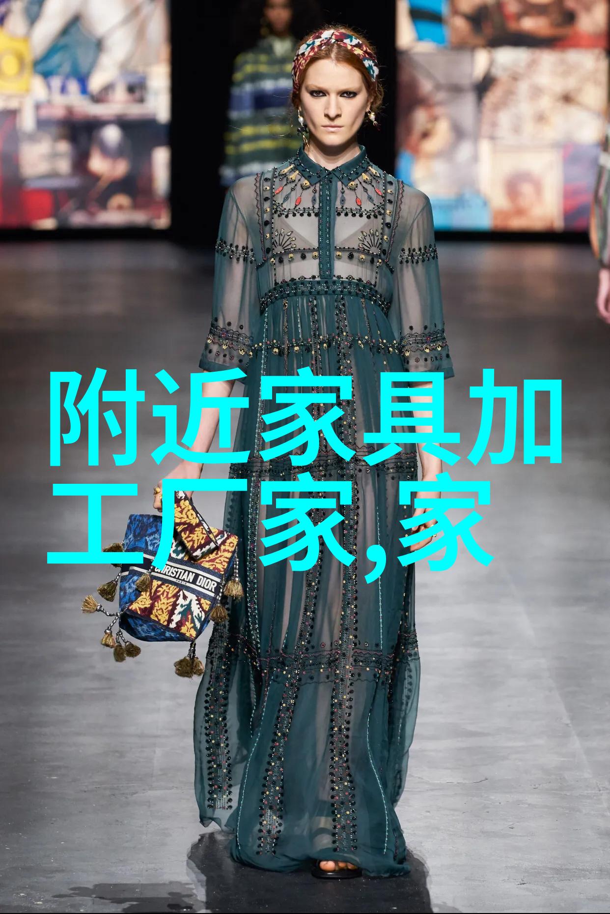 惩罚军服2我怎么还要穿着这件惩罚军服去参加派对