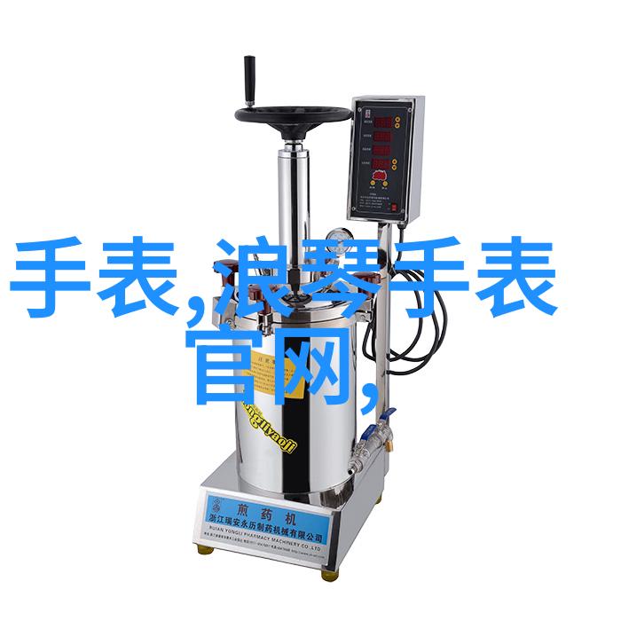 以年龄为荣展现个性专属设计给40后人的新潮妆造方案