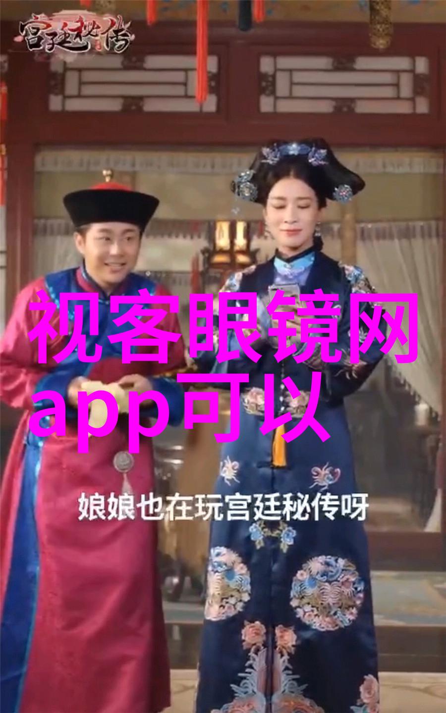 婆婆趁特价买回来的8件浴室用品颜值都很高我最喜欢那片魔镜