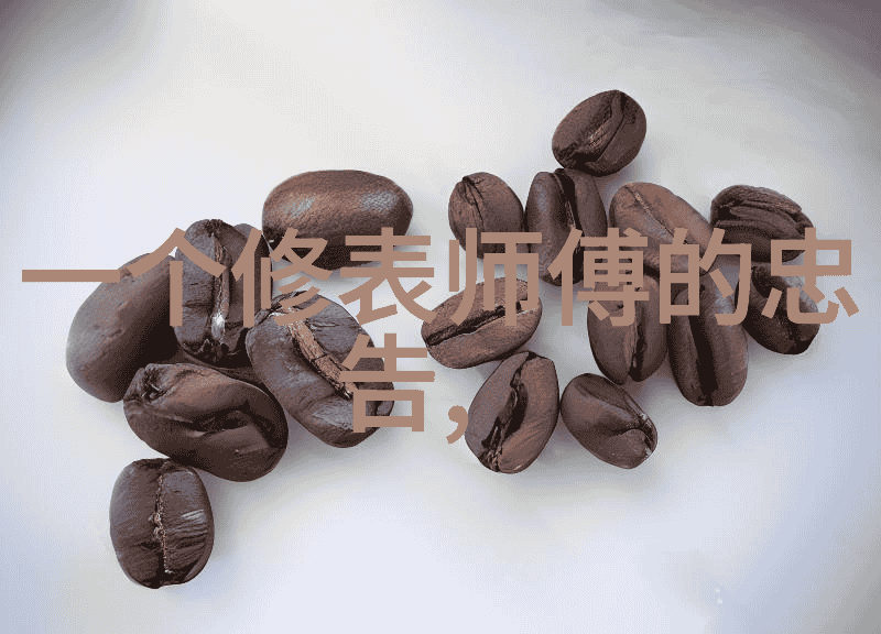 变成黑皮辣妹的奇幻旅程
