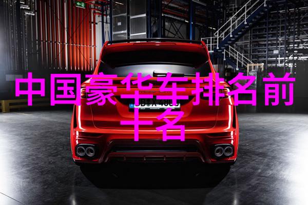 前途k50开启新篇章的旅行者之翼