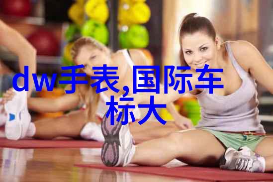 村姑也疯狂我的乡间奇遇
