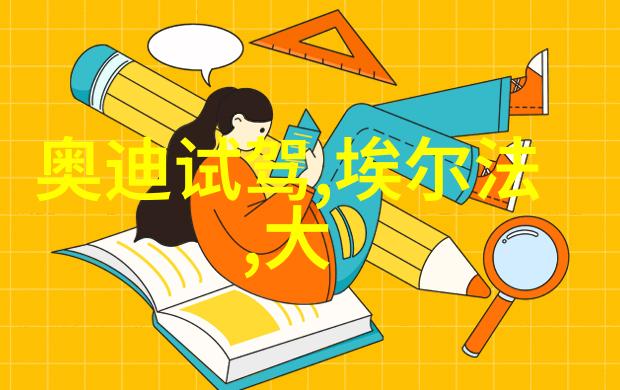 飞行器装备中的关键武器系统20毫米机炮解析