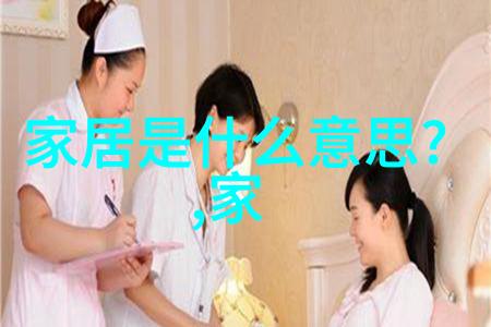 短发魅力大爆发如何通过短发发型让女生减龄显瘦