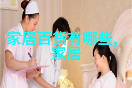 火焰与挑战剖析地狱厨房的成功秘诀